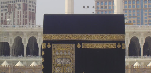 Islamic Prayer Times Qibla Salat Locator PC screenshot