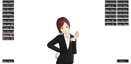 Illust Poser: The best pose app PC screenshot Illust Poser: The best pose app PC screenshot