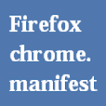 Firefox chrome.manifest for PC