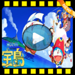 New Video Doraemon 2018 for PC New Video Doraemon 2018 for PC