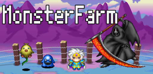 MonsterFarm PC screenshot