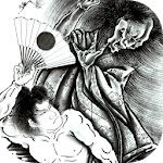 Japanese Tattoo Set Wallpapers for PC
