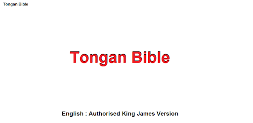 Tongan Bible / English Holy Bible : AKJV PC screenshot Tongan Bible / English Holy Bible : AKJV PC screenshot