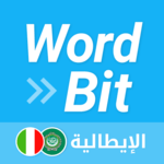 WordBit الايطالية (Italian for Arabic speakers) for PC WordBit الايطالية (Italian for Arabic speakers) for PC