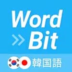 WordBit 韓国語 (気づかない間に単語力UP) for PC