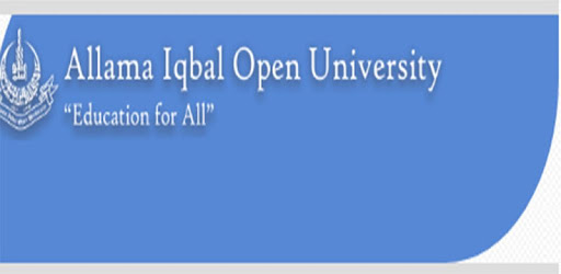 Allama Iqbal Open University PC screenshot Allama Iqbal Open University PC screenshot