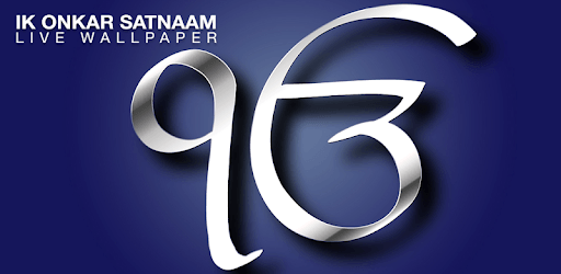 IK Onkar SatNam Live Wallpaper PC screenshot