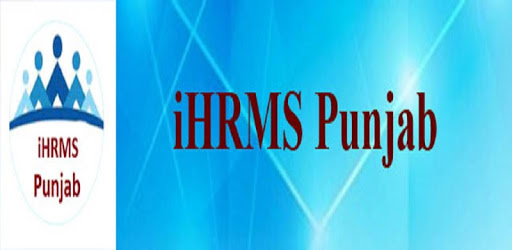 iHRMS Punjab PC screenshot