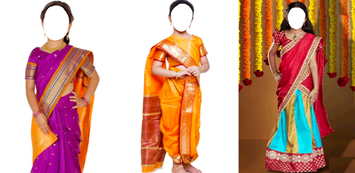 Kids Saree Face Changer PC screenshot Kids Saree Face Changer PC screenshot