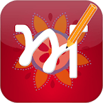 Punjabi Pride Punjabi Editor for PC Punjabi Pride Punjabi Editor for PC