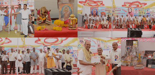 24 VARIYA PRAJAPATI SAMAJ PC screenshot 24 VARIYA PRAJAPATI SAMAJ PC screenshot