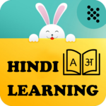 Learn Hindi from English and Tamil icon