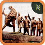 Leaders History in Tamil  தலைவர்கள் வரலாறு தமிழில் icon