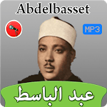 Abdelbasset Quran Mp3 icon