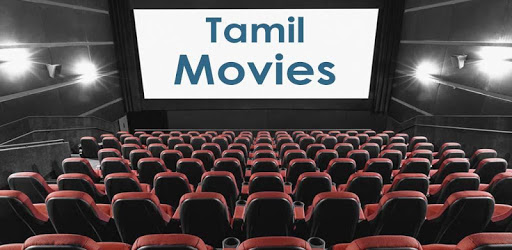 Tamil Movies PC screenshot