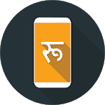 Sajilo Recharge(Scan Recharge) for PC Sajilo Recharge(Scan Recharge) for PC