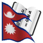 Nepal Bhasa Dictionary for PC Nepal Bhasa Dictionary for PC
