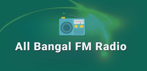 All Bangla FM Radio বাংলা এফএম রেডিও PC screenshot All Bangla FM Radio বাংলা এফএম রেডিও PC screenshot