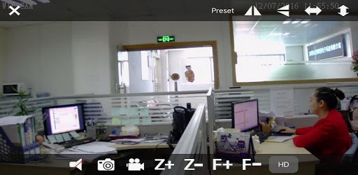 P2PWIFICAM PC screenshot P2PWIFICAM PC screenshot
