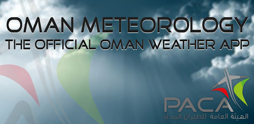 Oman Meteorology PC screenshot