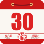 Chinese Lunar Calendar icon