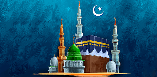 Salah (Prayer) time PC screenshot Salah (Prayer) time PC screenshot