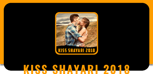 Kiss Shayari PC screenshot