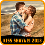 Kiss Shayari for PC