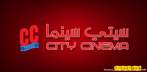 City Cinema Oman PC screenshot