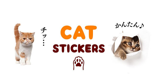 Cat Stickers Free PC screenshot Cat Stickers Free PC screenshot