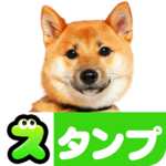 Dog Stickers Free icon