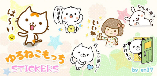 Cat Motchi Stickers Free en37 PC screenshot