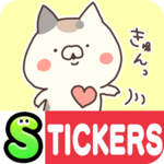 Calico cat Stickers Free icon
