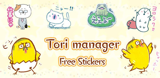 Tori manager Stickers Free PC screenshot