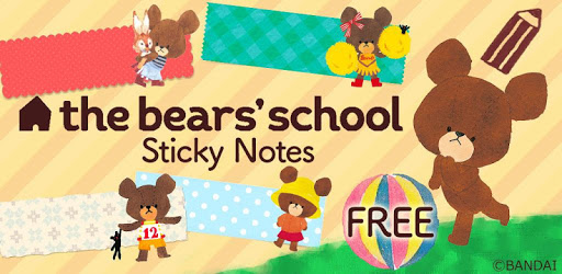 The Bears' School Sticky Note PC screenshot