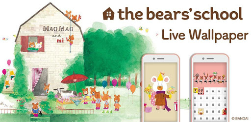 Wallpaper the Bears' School PC screenshot