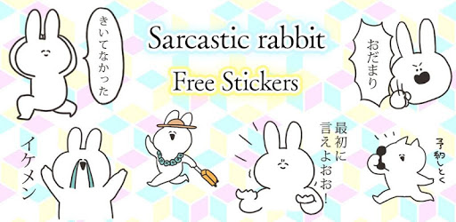 Sarcastic rabbit Stickers Free PC screenshot Sarcastic rabbit Stickers Free PC screenshot