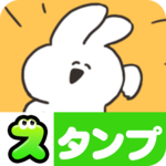 Sarcastic rabbit Stickers Free icon