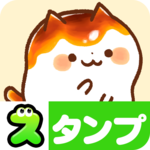 Fame Stickers Free icon