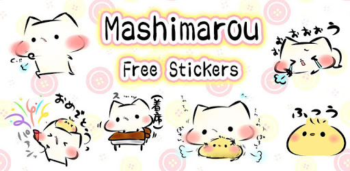 Mashimarou Stickers Free PC screenshot Mashimarou Stickers Free PC screenshot