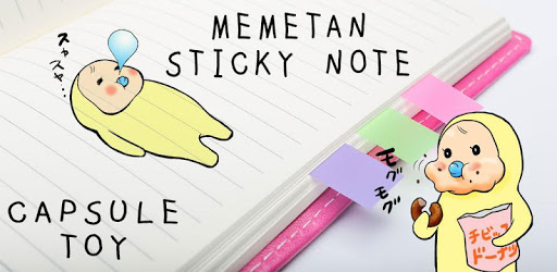 Sticky Note MEMETAN PC screenshot