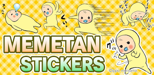 Memetan Stickers Free PC screenshot Memetan Stickers Free PC screenshot