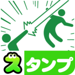 Mischief Stickers Free icon
