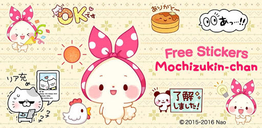 Mochizukin-chan Stickers Free PC screenshot