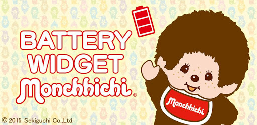 Monchhichi Battery PC screenshot Monchhichi Battery PC screenshot