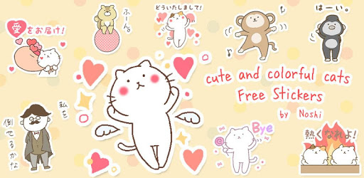 Nyanko Stickers Free PC screenshot Nyanko Stickers Free PC screenshot