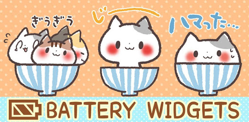 Battery Cat Ochawan Konyanko PC screenshot