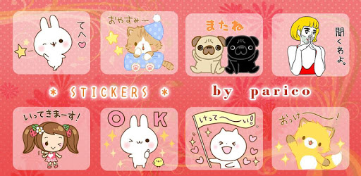 Namaiki-rabbit Stickers Free PC screenshot Namaiki-rabbit Stickers Free PC screenshot