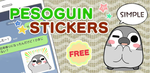 Pesoguin Stickers Free PC screenshot Pesoguin Stickers Free PC screenshot