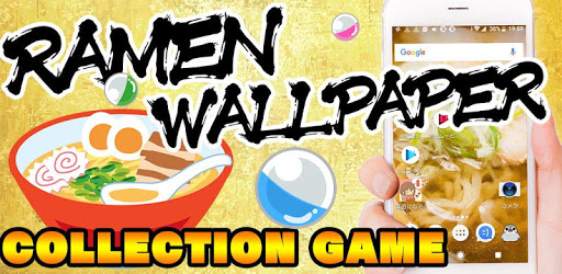 Ramen Wallpaper Collection PC screenshot Ramen Wallpaper Collection PC screenshot